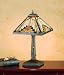 18H Navajo Mission Accent Lamp