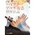 ハイテク・アコギ奏法[DVD] (＜ＤＶＤ＞)