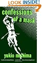 Confessions of a Mask