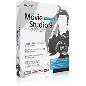 Vegas Movie Studio 9 Platinum Pro Pack