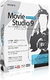 Vegas Movie Studio 9 Platinum Pro Pack