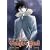 Dance in the Vampire Bund Vol 4
