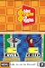 preview thumb 7 for The Price is Right 2010 Edition