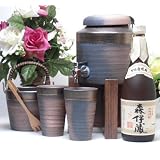 備前金彩焼酎サーバー2000cc ペアグラス+氷入れ伝統の萬古焼き（専用木台付き） 陶芸作家　安藤嘉規作(森伊蔵酒造「森伊蔵」芋25度720ｍｌ )
