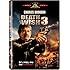Death Wish 3 [DVD] [Region 1] [US Import] [NTSC]