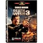 Death Wish 3 [DVD] [1985] [Region 1] [US Import] [NTSC]