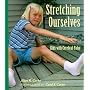 Stretching Ourselves: Kids With Cerebral Palsy