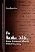 The Kantian Subject: Sensus Communis, Mimesis, Work of Mourning (S U N Y Series in Contemporary Continental Philosophy)
