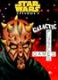 Galactic Puzzles and Games (Coloring Book)