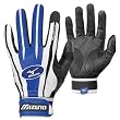 Mizuno Vintage Pro Batting Glove G2