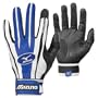 Mizuno Vintage Pro Batting Glove G2