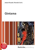 Gintama