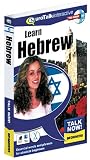 Talk Now! Learn Hebrew - Beginning Level [Old Version]