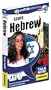 Talk Now! Learn Hebrew - Beginning Level [Old Version]