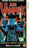 Review Made in Hong Kong  / Mr Vampire