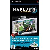 MAPLUSポータブルナビ3