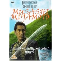 Musashi Miyamoto [DVD]
