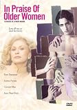 In Praise of Older Women (En brazos de la mujer madura)