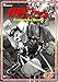 SrAg Complete BOX 2 [DVD]