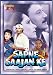 Sapne Saajan Ke