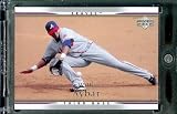 2007 Upper Deck Baseball Card #264 Willy Aybar Braves - Mint Condition - Shipped in Protective Display Case !