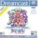 Top 5 games on dreamcast