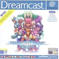 Phantasy Star Online (Dreamcast)