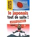 Manuels de japonais