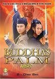 Buddhas Palm [DVD] [2004] [Region 1] [US Import] [NTSC]