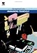 Book Managing Yourself: Management Extra (Management Extra S.) (Management Extra S.)