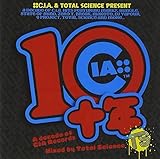 10 Years C.I.A. by Imports 【並行輸入品】