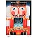 George Balanchine's The Nutcracker
