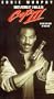 Beverly Hills Cop 3 [VHS]