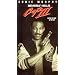 Beverly Hills Cop 3 [VHS]