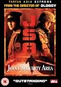 Joint Security Area [2000] [DVD]