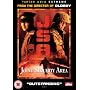 Joint Security Area [UK Import]