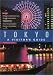 Tokyo: A Visitor's Guide (Kodansha Guide)