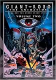 Giant Robo - The Day the Earth Stood Still (Vol. 2)
