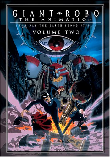 Giant Robo - The Day the Earth Stood Still (Vol. 2)