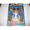 X Men Polaris Action Figure Power