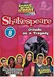 Standard Deviants School - Shakespeare, Program 8 - Othello as a Tragedy (Classroom Edition)