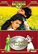 Dilwale Dulhania Le Jayenge - Edition 2 DVD