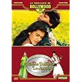 Dilwale Dulhania Le Jayenge - Edition 2 DVD