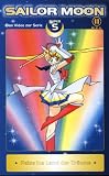 Sailor Moon 12: Der Spielfilm Super S: Reise ins Land der Tr�ume - Terri Hawkes