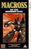 Macross-Do You Remember Love [VHS]