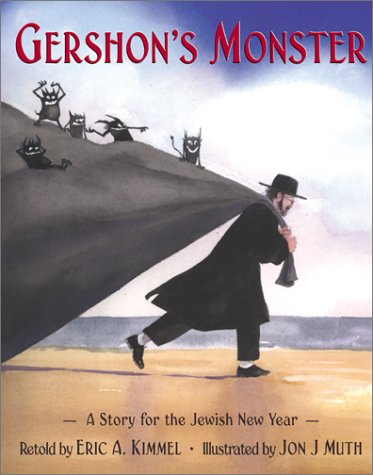 Gershon s Monster: A Story For The Jewish New Year (Gershon s Monster)