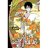 xxxHOLiC, Vol. 18 ~ Clamp