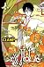 Xxxholic, Volume 18