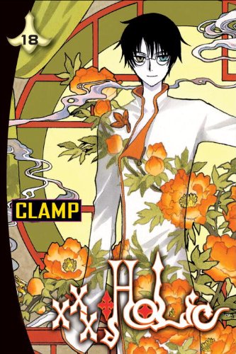 xxxHOLiC 18 (Xxxholic (Graphic Novels))