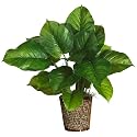 New Nearly Natural 29" Large Leaf Philodendron Silk Plant Real Touch Colorful Ornamental Leaves